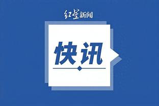 开云电子游戏官方网站截图3
